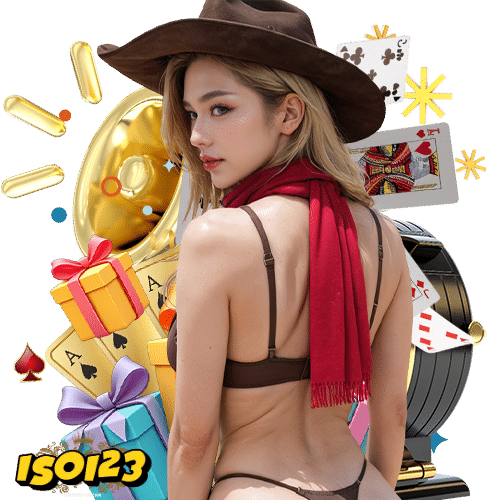 iso123 ออนไลน์